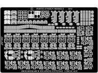 Bismarck, armement anti-aérien 1/200 