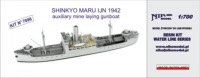 Shinkyo Maru IJN 1942 1/700