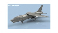 Vought F-8 E (fn) Crusader x5 avec armement 1/400 - impression 3D