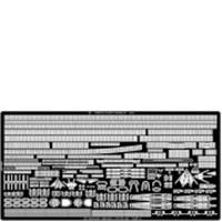 1/350 Marine Impériale Japonaise croiseurs classe Mogami pour les kits Tamiya PE 35121