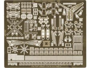 "ULTIMATE" USS New jersey, 2 planches pour kit Tamiya 1/350