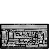 1/700 Royal Navy Destroyer LATE WAR EMERGENCY PE 7112