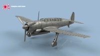 Nakajima C6N Saiun 1/700 x5 - impression 3D