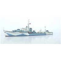 Destroyer HMS Montgomerry