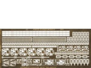 USS Hornet (CV-8) "Les avions" avec équipement de pont 1/350