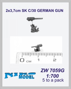 2x3.7 cm SK C/30 German gun 1/700 x5