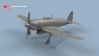 Mitsubishi A7M Reppu 1/700 x5 - impression 3D