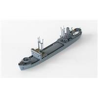 IJN auxiliary gunboat Shoun Maru 1945