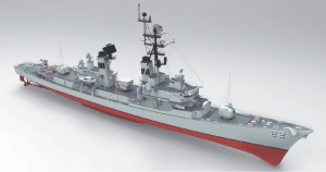 USS Benjamin Stoddert DDG-22 Nouvelle coque pleine 1/350