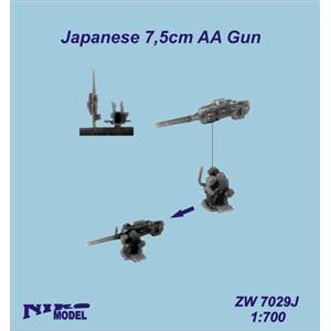 IJN 75mm AA gun x 5