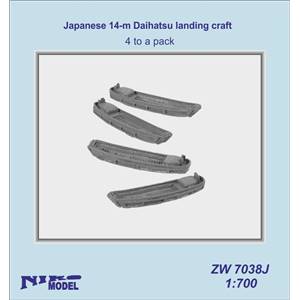 Japanese 14-m Daihatsu landing craft x4