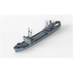 IJN auxiliary gunboat Shoun Maru 1945