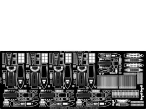 Bismarck, détails drome d'embarcation 1/200 