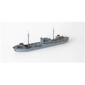 IJN supply ship Suruga Maru 1943